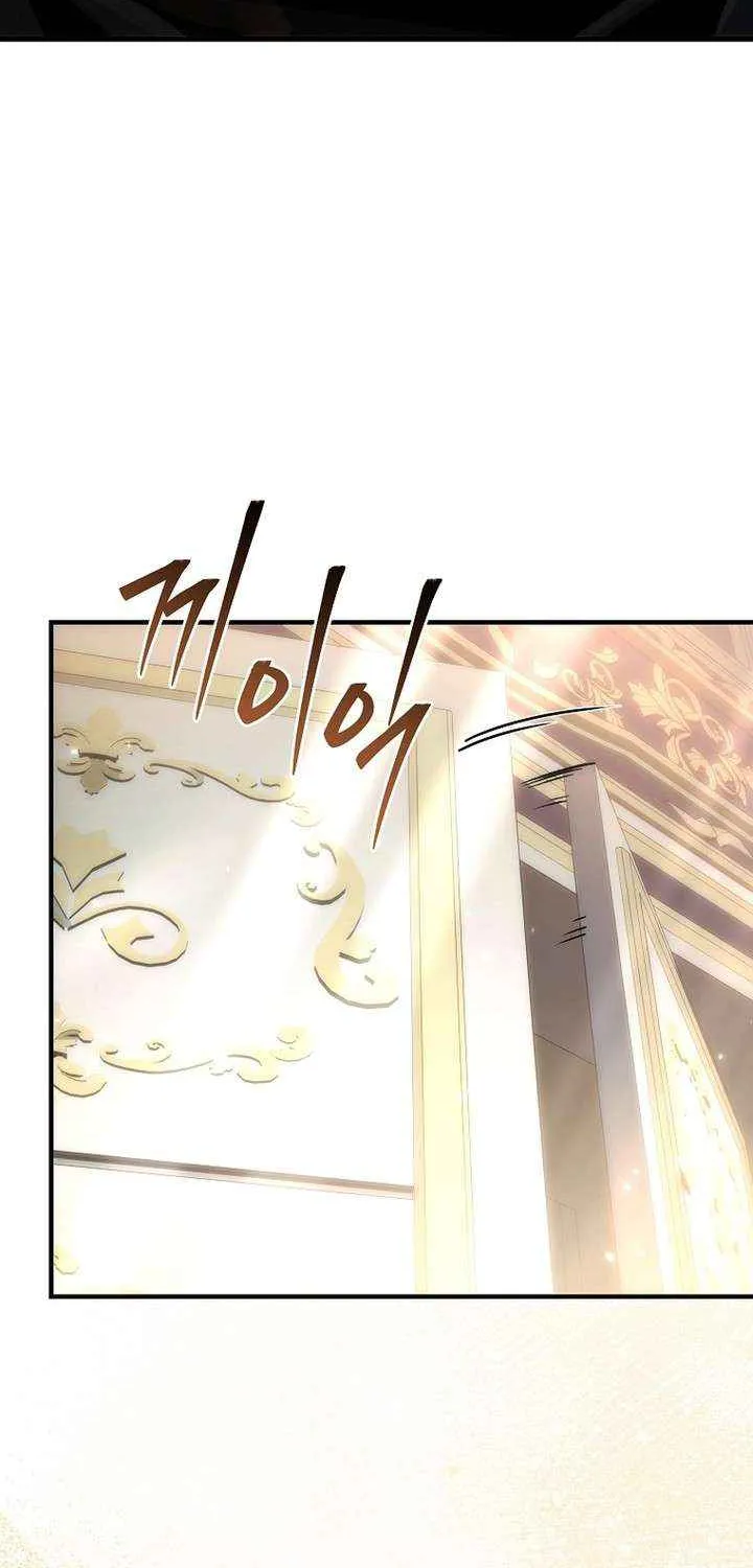 Genius Blacksmith’s Game Chapter 23 page 45 - 