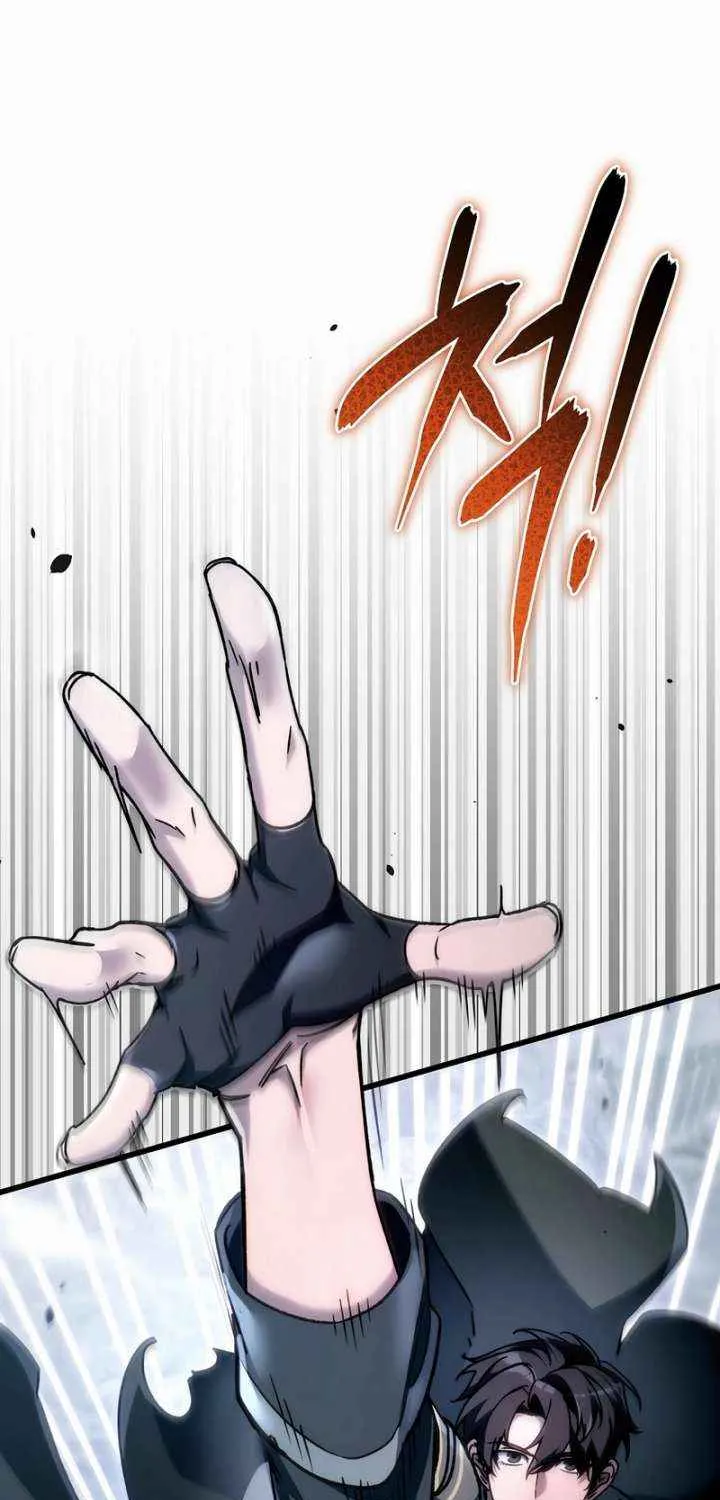 Genius Blacksmith’s Game Chapter 24 page 116 - 