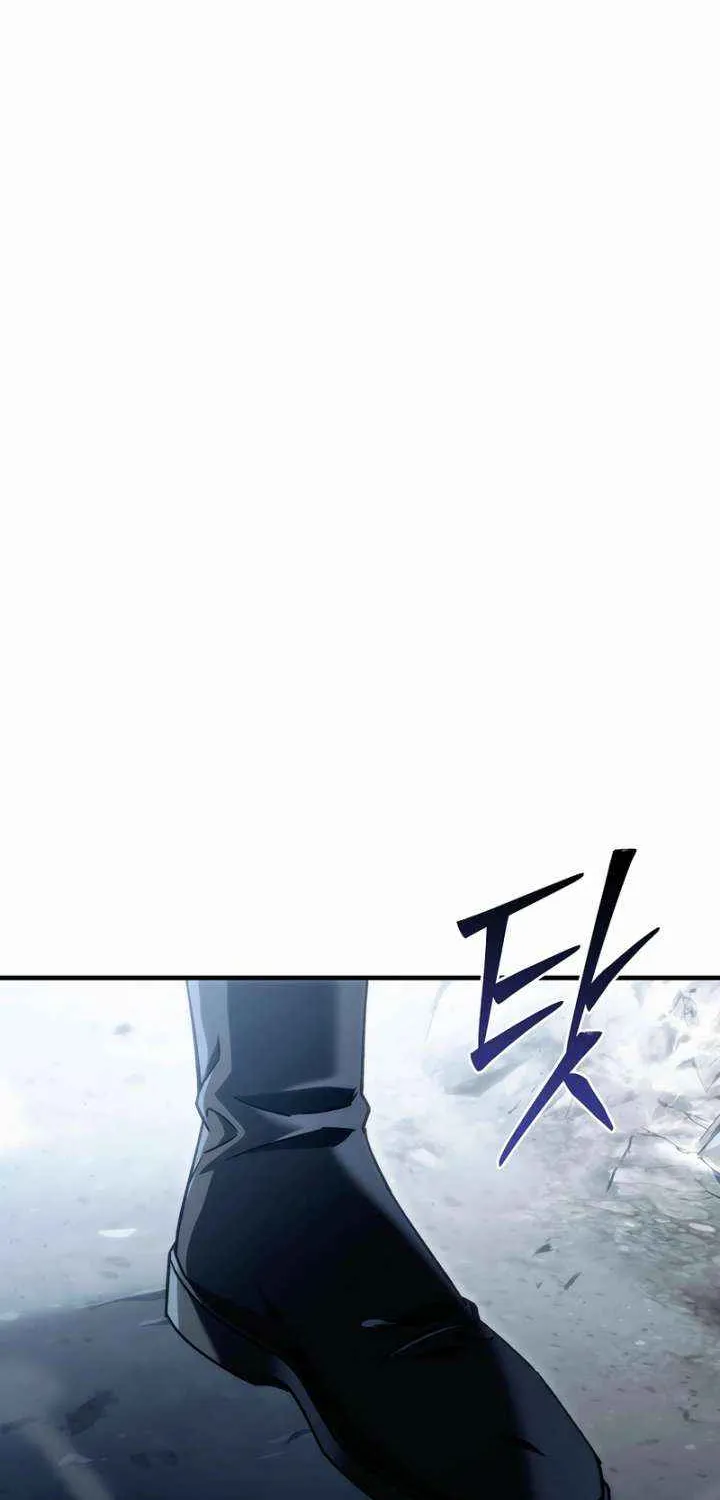 Genius Blacksmith’s Game Chapter 24 page 27 - 