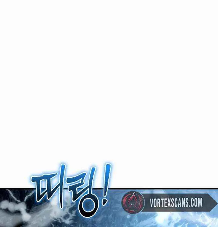 Genius Blacksmith’s Game Chapter 24 page 30 - 