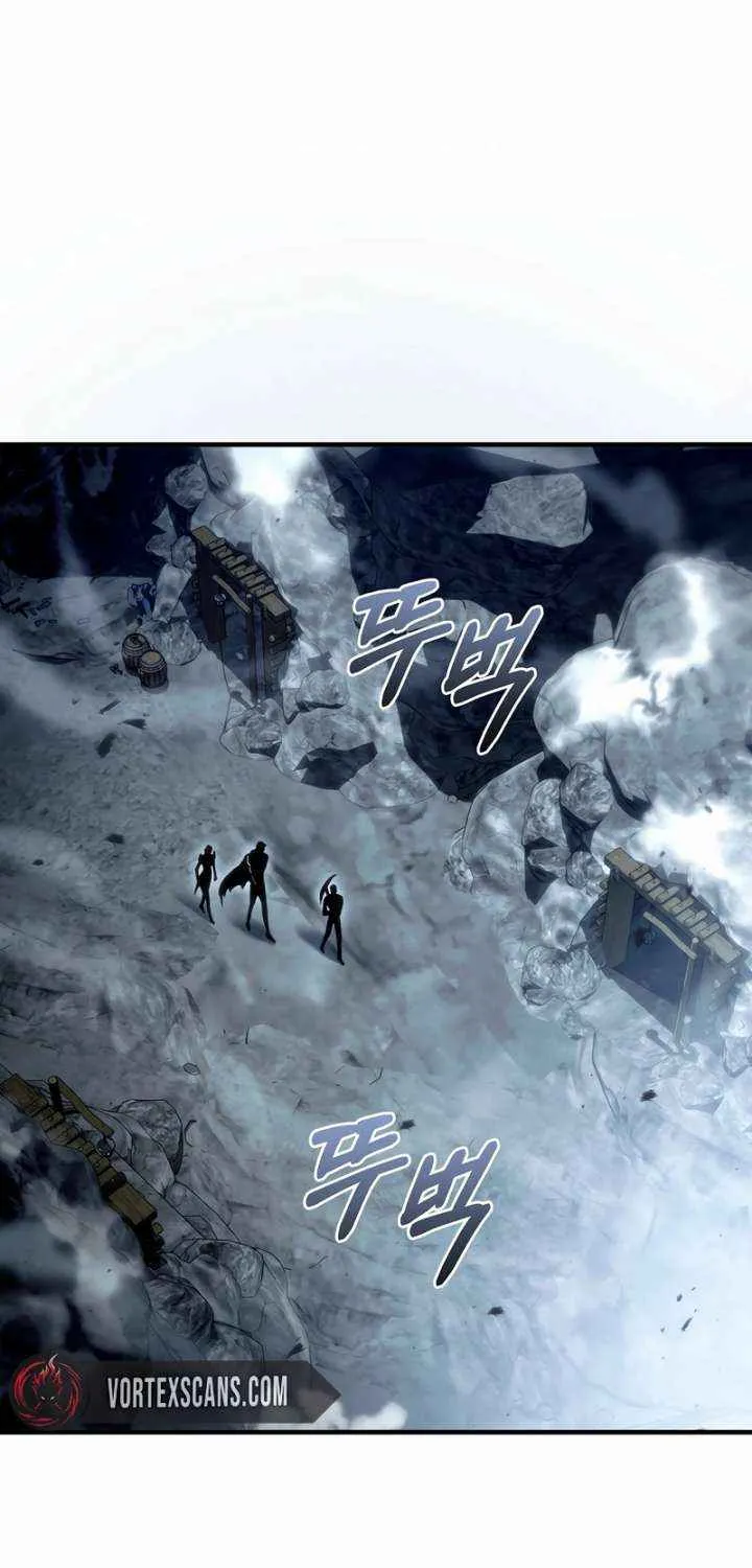 Genius Blacksmith’s Game Chapter 24 page 51 - 