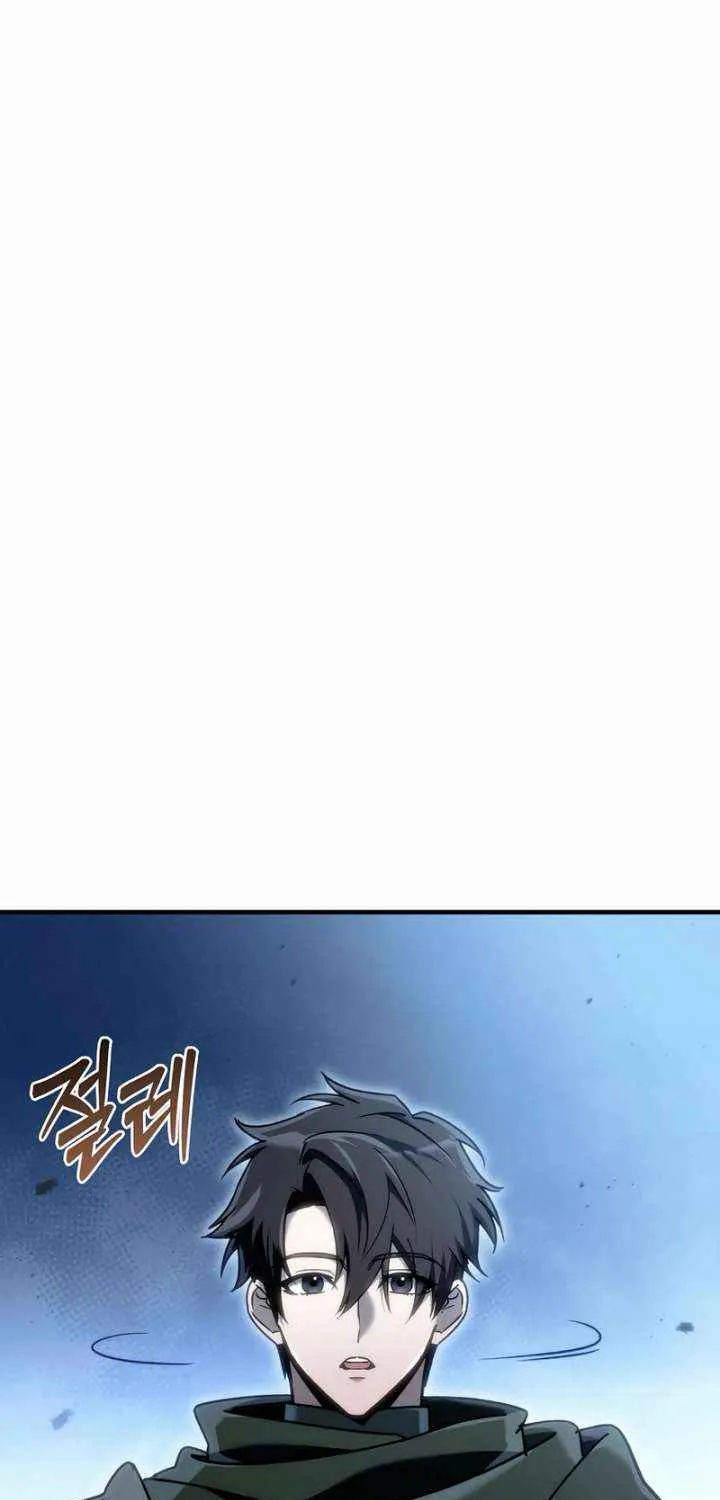 Genius Blacksmith’s Game Chapter 24 page 96 - 