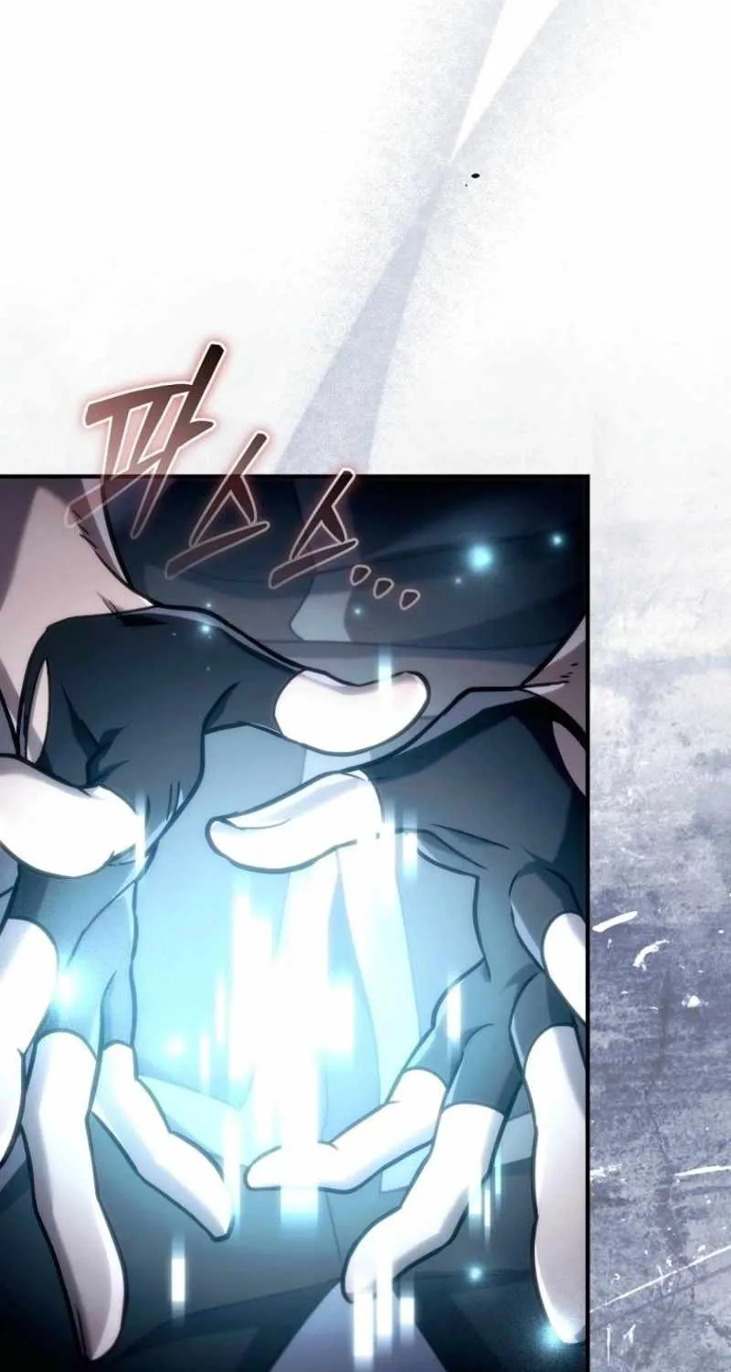 Genius Blacksmith’s Game Chapter 25 page 103 - 