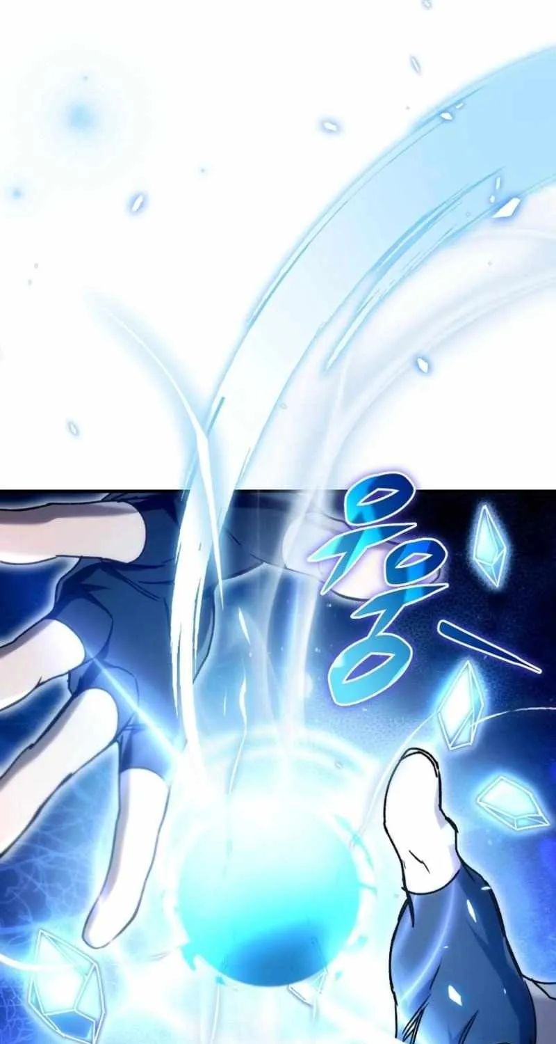 Genius Blacksmith’s Game Chapter 25 page 111 - 