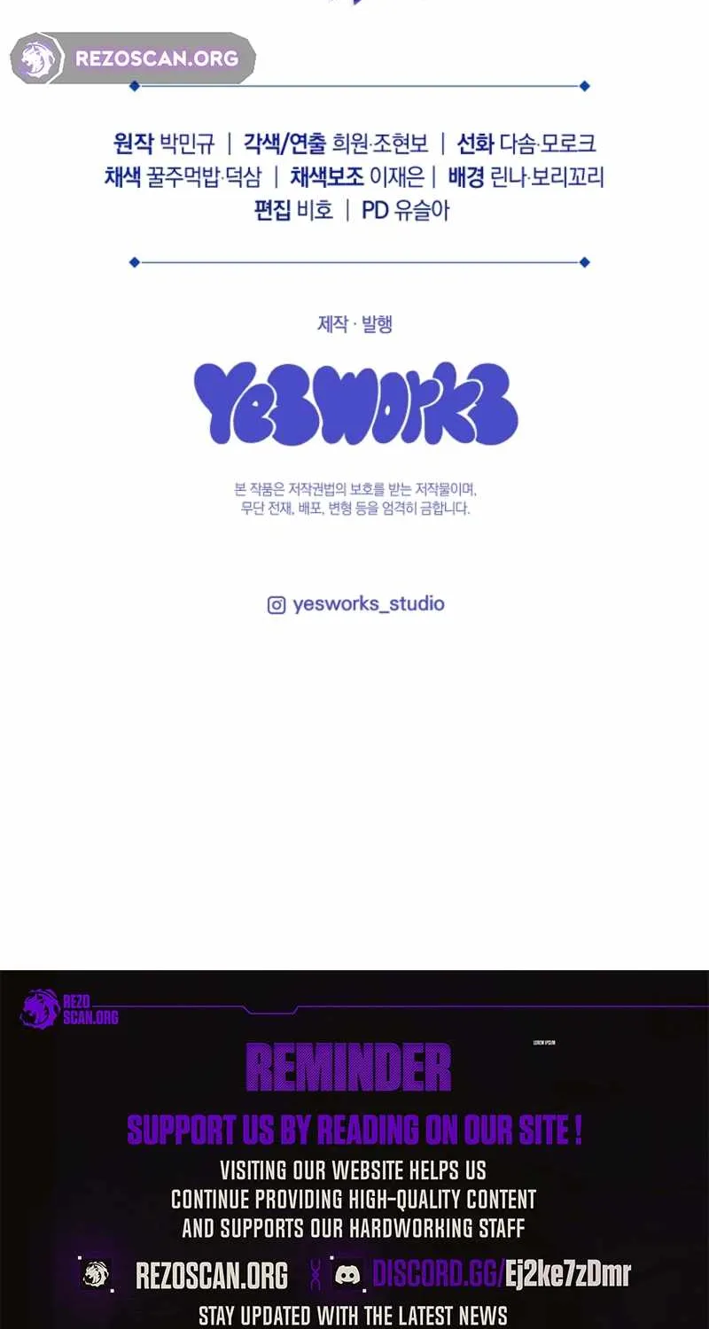 Genius Blacksmith’s Game Chapter 25 page 134 - 