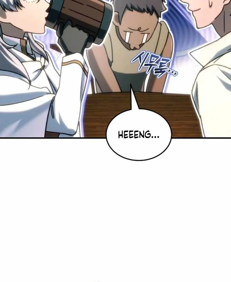 Genius Blacksmith’s Game Chapter 25 page 20 - 