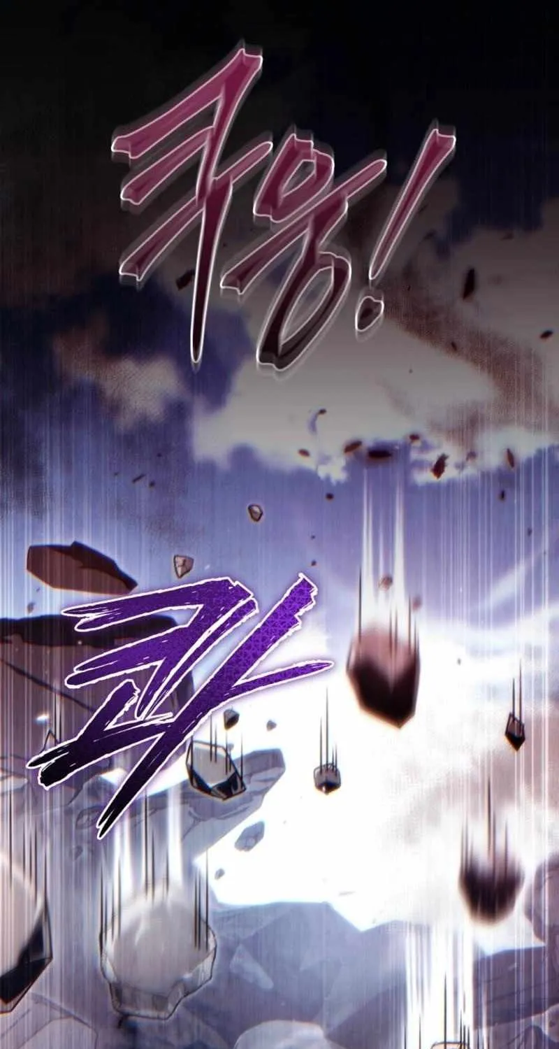 Genius Blacksmith’s Game Chapter 25 page 65 - 
