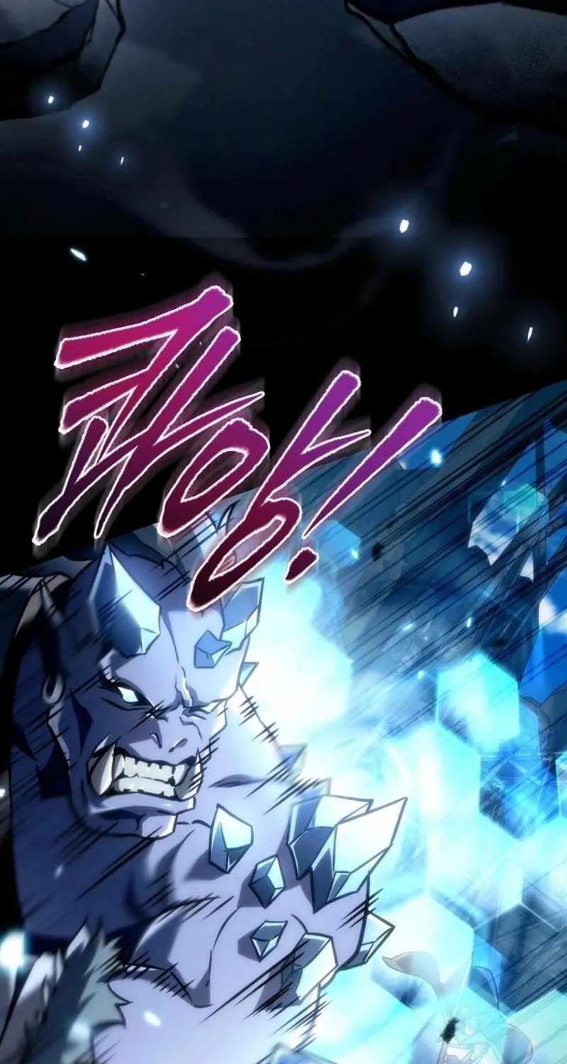 Genius Blacksmith’s Game Chapter 25 page 96 - 