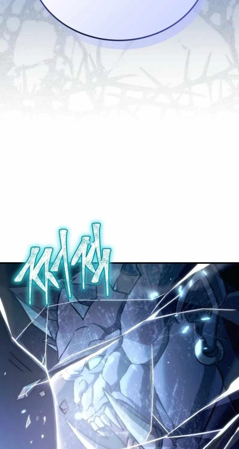 Genius Blacksmith’s Game Chapter 26 page 20 - 