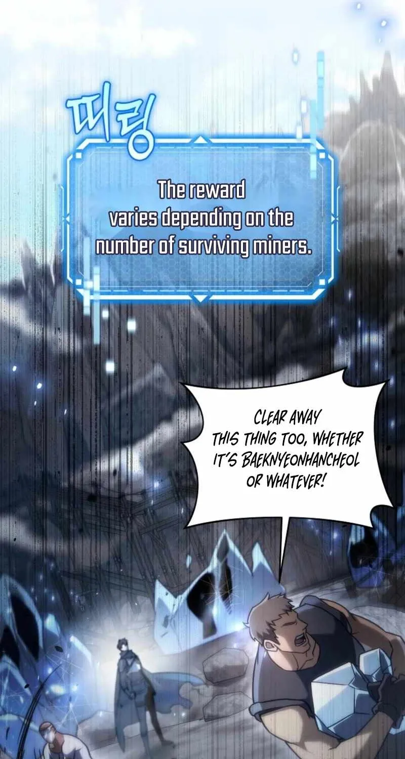 Genius Blacksmith’s Game Chapter 26 page 26 - 