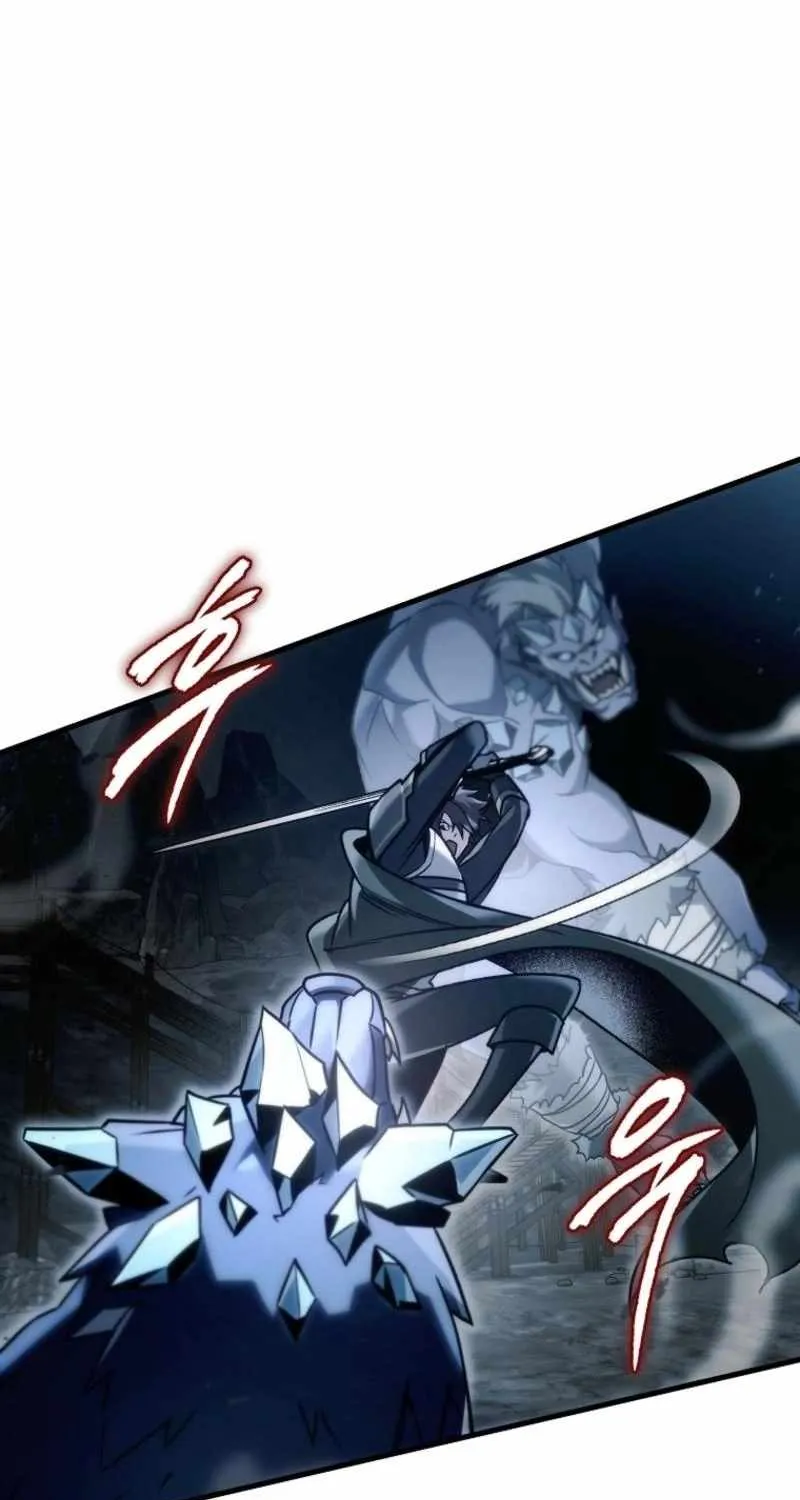 Genius Blacksmith’s Game Chapter 26 page 49 - 