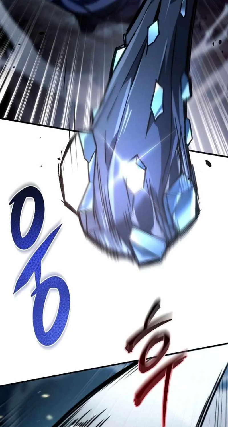 Genius Blacksmith’s Game Chapter 26 page 55 - 