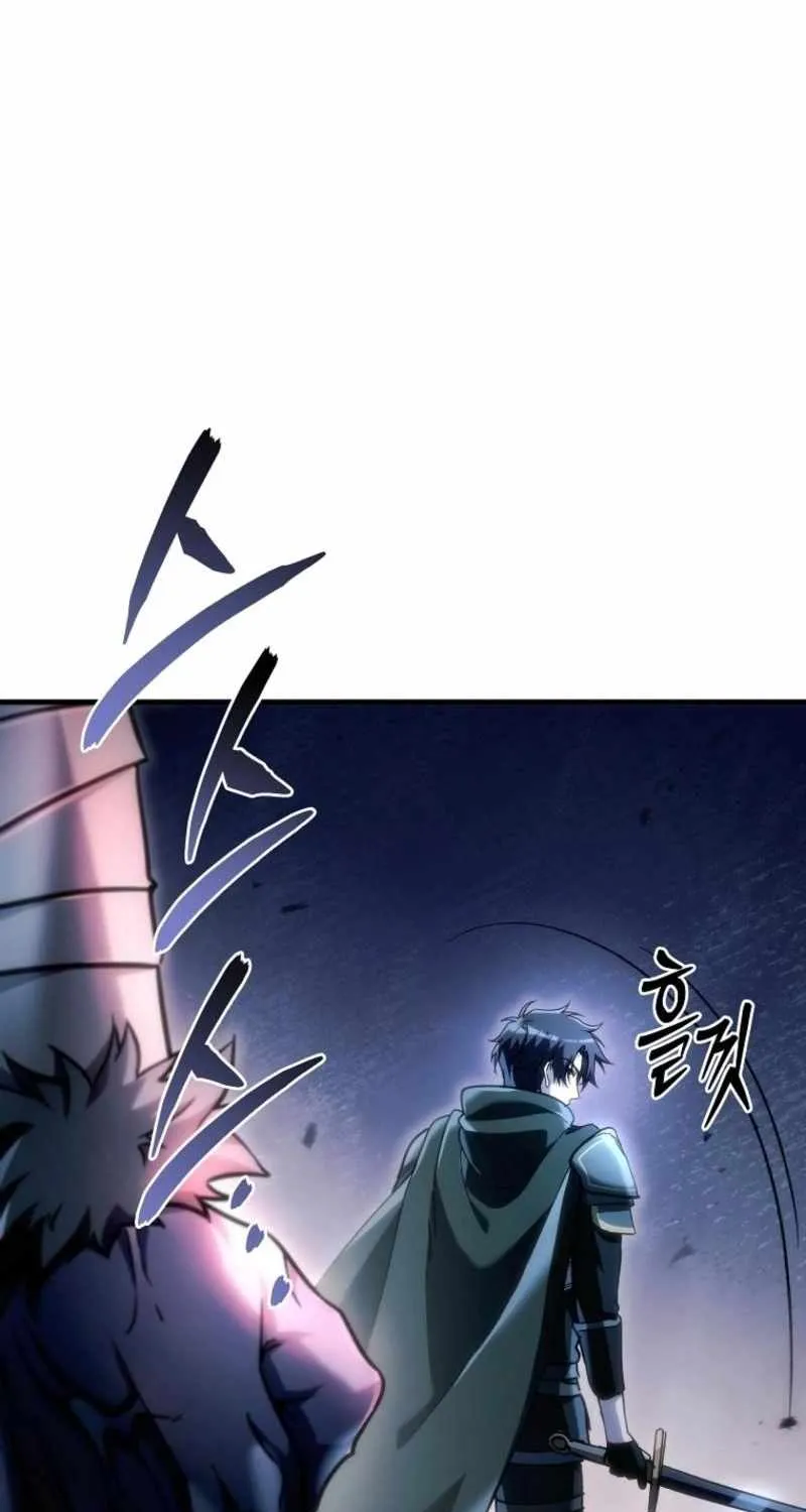 Genius Blacksmith’s Game Chapter 26 page 66 - 