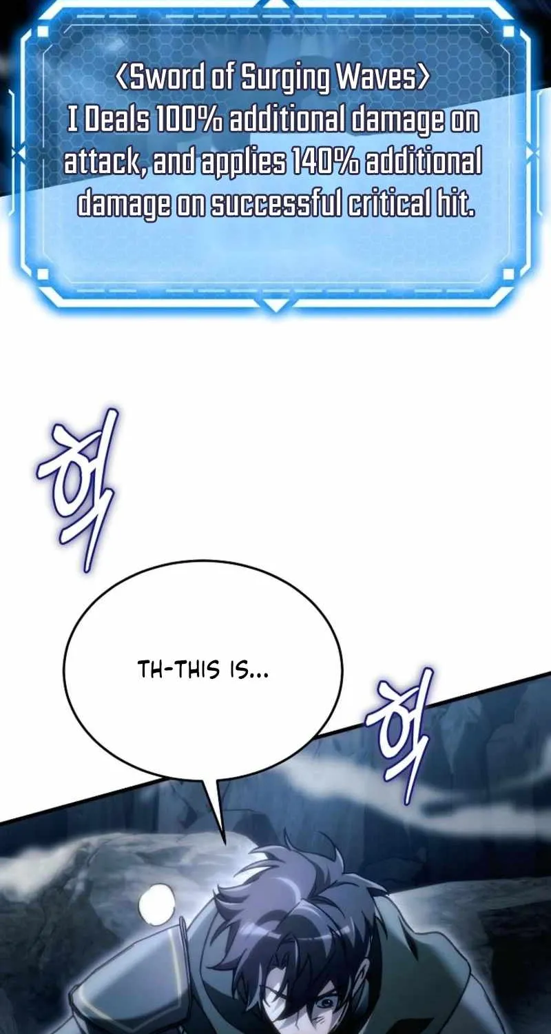 Genius Blacksmith’s Game Chapter 26 page 81 - 