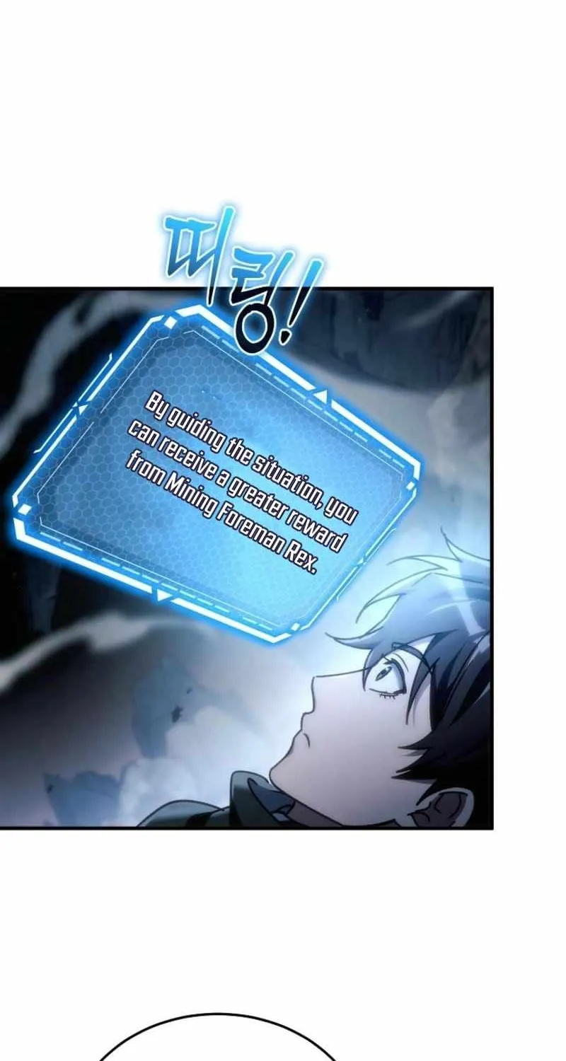 Genius Blacksmith’s Game Chapter 26 page 89 - 