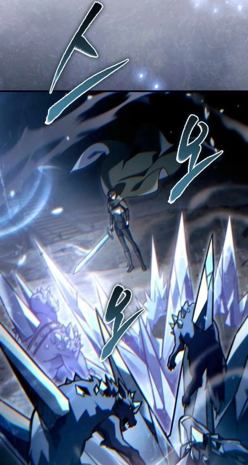 Genius Blacksmith’s Game Chapter 26 page 10 - 