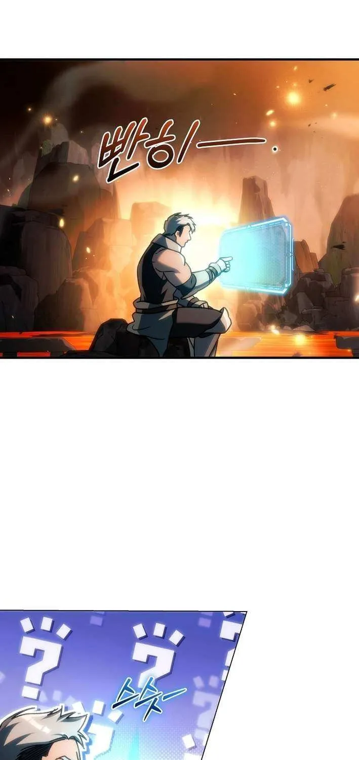 Genius Blacksmith’s Game Chapter 27 page 112 - 