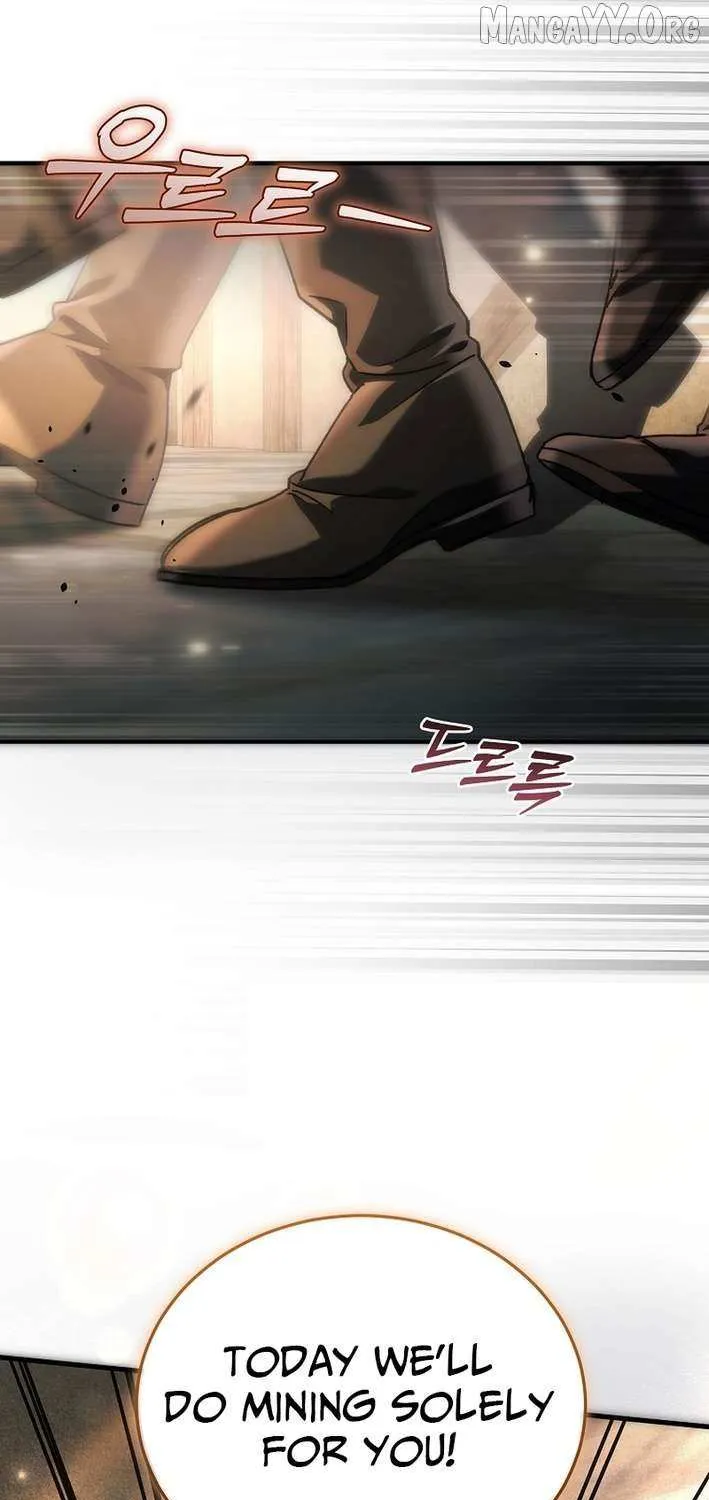 Genius Blacksmith’s Game Chapter 27 page 16 - 