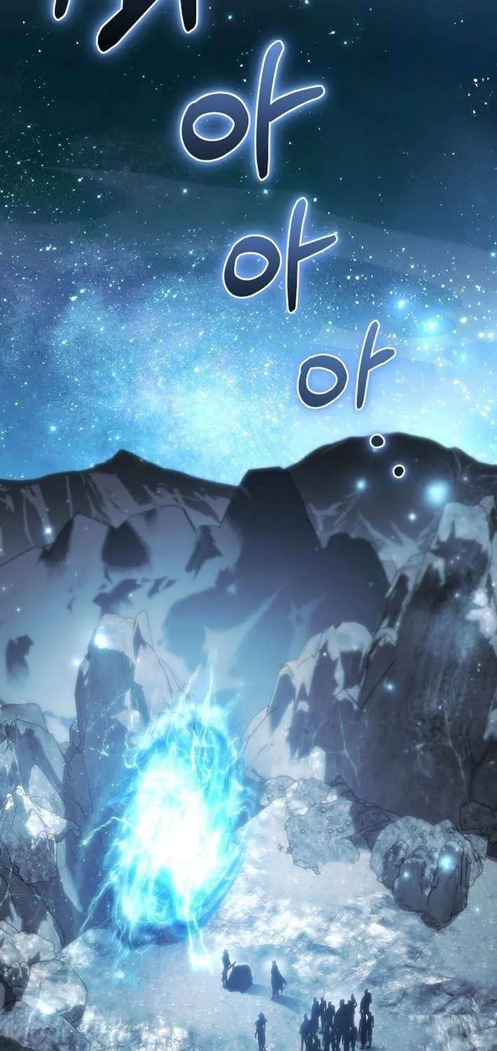Genius Blacksmith’s Game Chapter 27 page 74 - 
