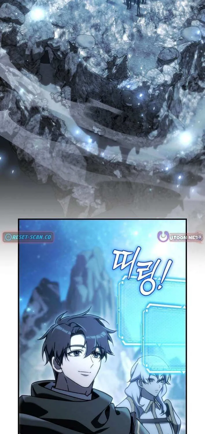 Genius Blacksmith’s Game Chapter 27 page 75 - 
