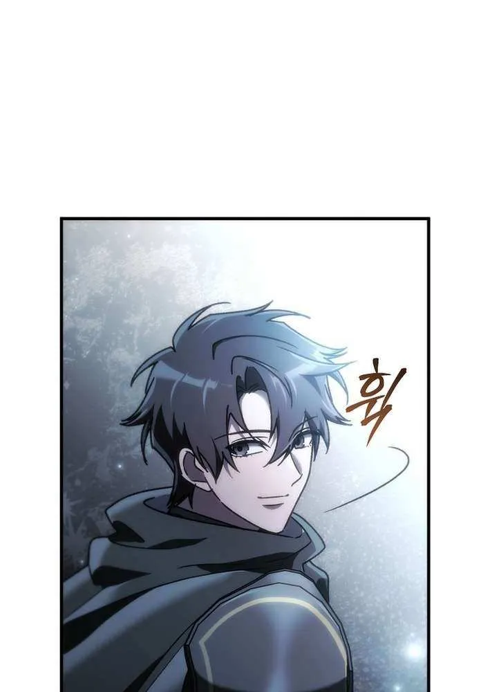 Genius Blacksmith’s Game Chapter 27 page 85 - 