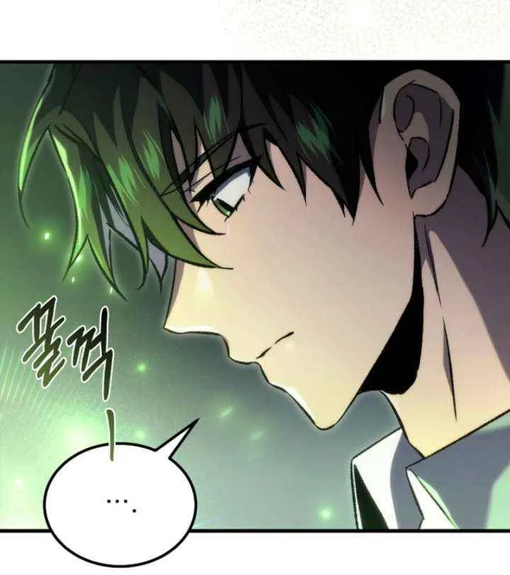 Genius Blacksmith’s Game Chapter 3 page 107 - 
