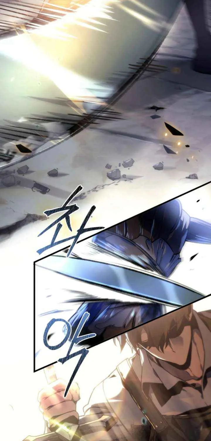 Genius Blacksmith’s Game Chapter 3 page 118 - 
