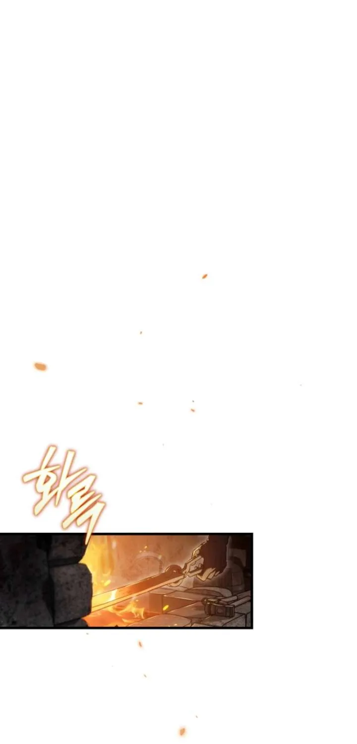 Genius Blacksmith’s Game Chapter 3 page 20 - 