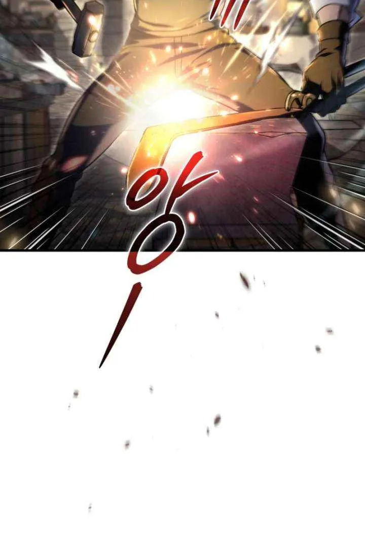 Genius Blacksmith’s Game Chapter 3 page 47 - 