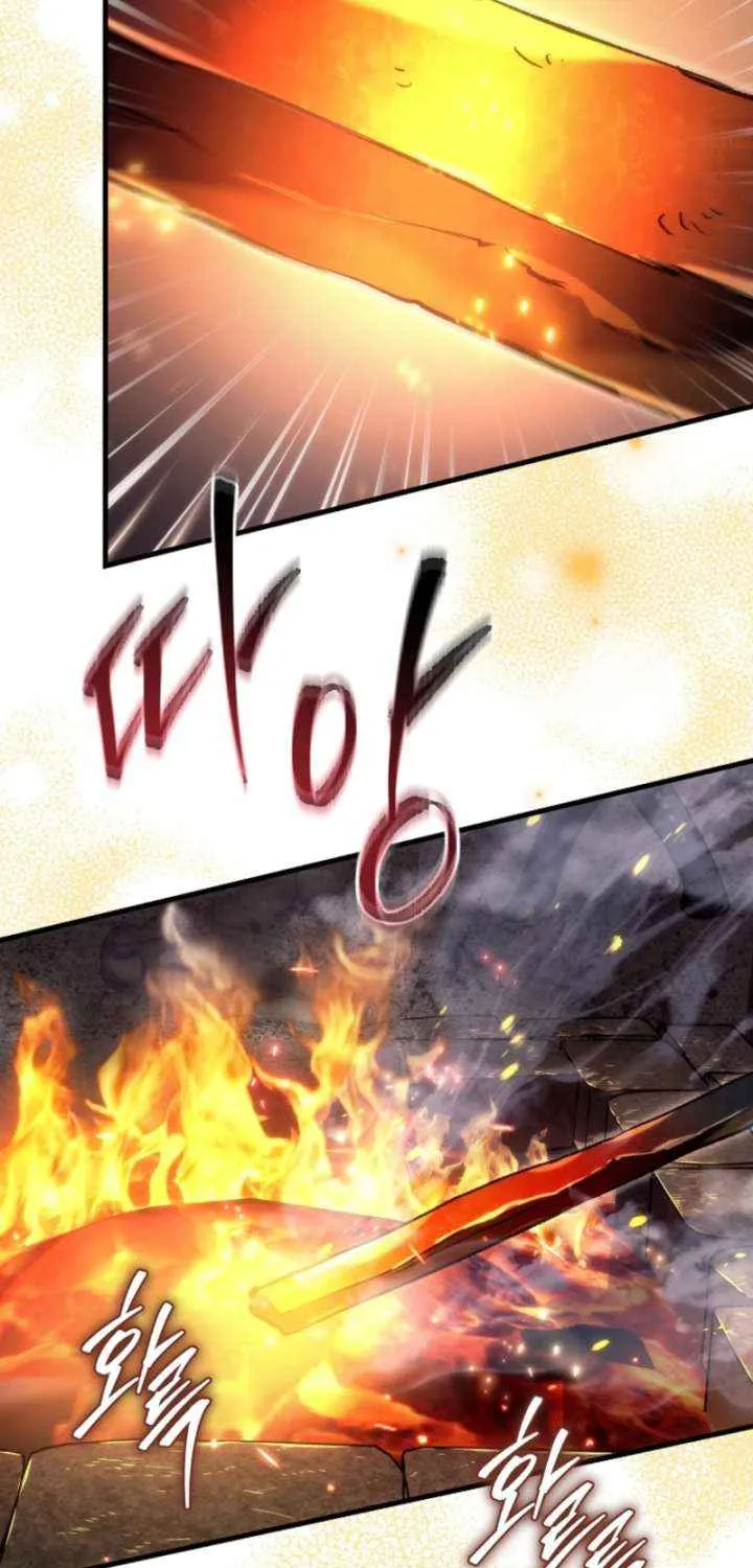 Genius Blacksmith’s Game Chapter 3 page 70 - 