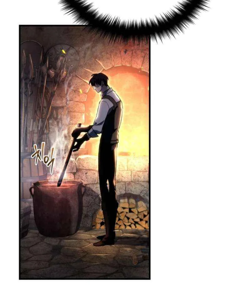 Genius Blacksmith’s Game Chapter 3 page 72 - 