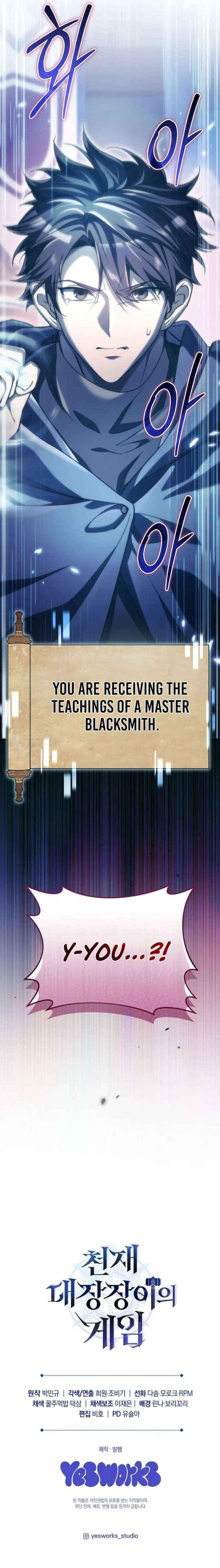 Genius Blacksmith’s Game Chapter 34 page 24 - 