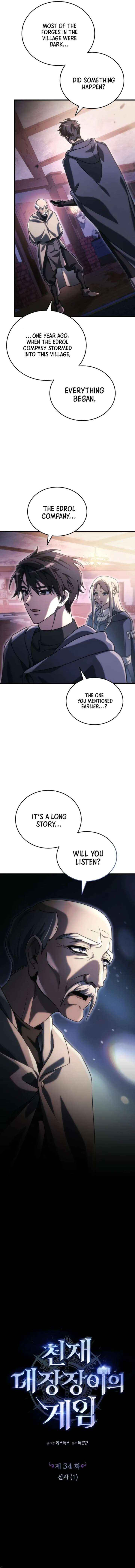 Genius Blacksmith’s Game Chapter 34 page 6 - 