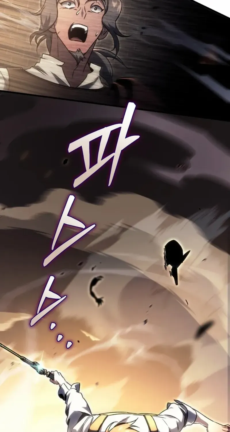 Genius Blacksmith’s Game Chapter 4 page 121 - 