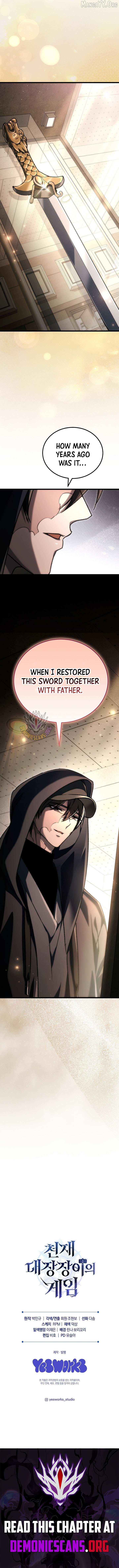 Genius Blacksmith’s Game Chapter 40 page 21 - 