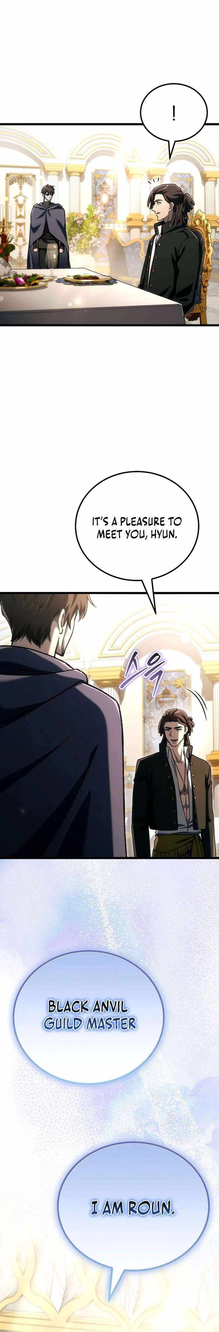 Genius Blacksmith’s Game Chapter 45 page 11 - 