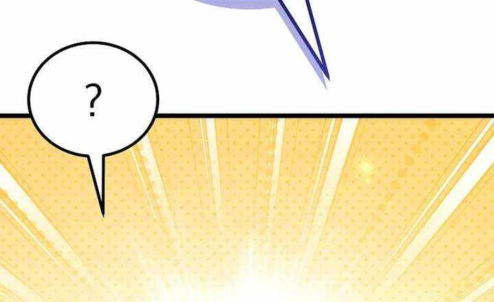 Genius Blacksmith’s Game Chapter 45 page 3 - 