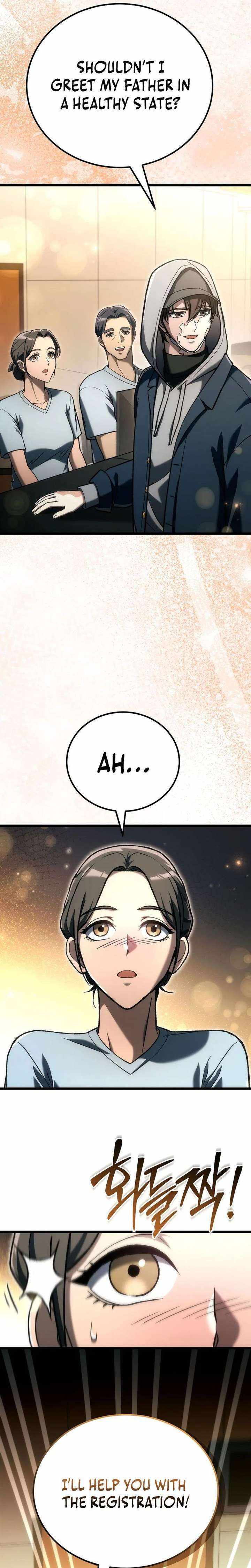 Genius Blacksmith’s Game Chapter 45 page 26 - 