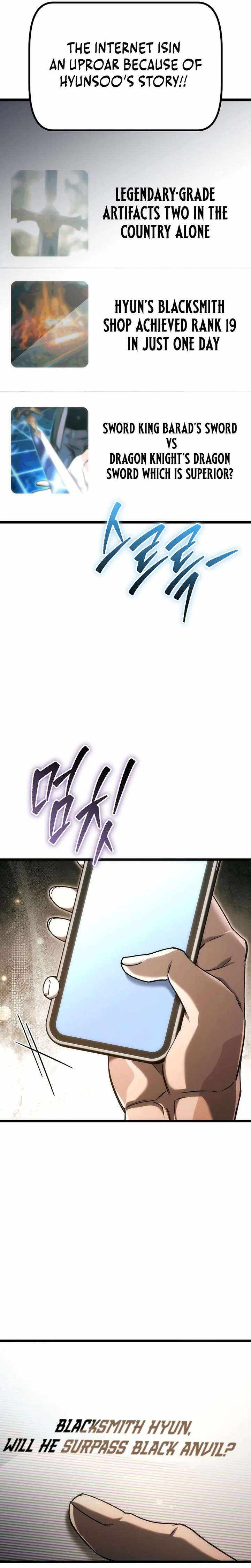 Genius Blacksmith’s Game Chapter 45 page 30 - 