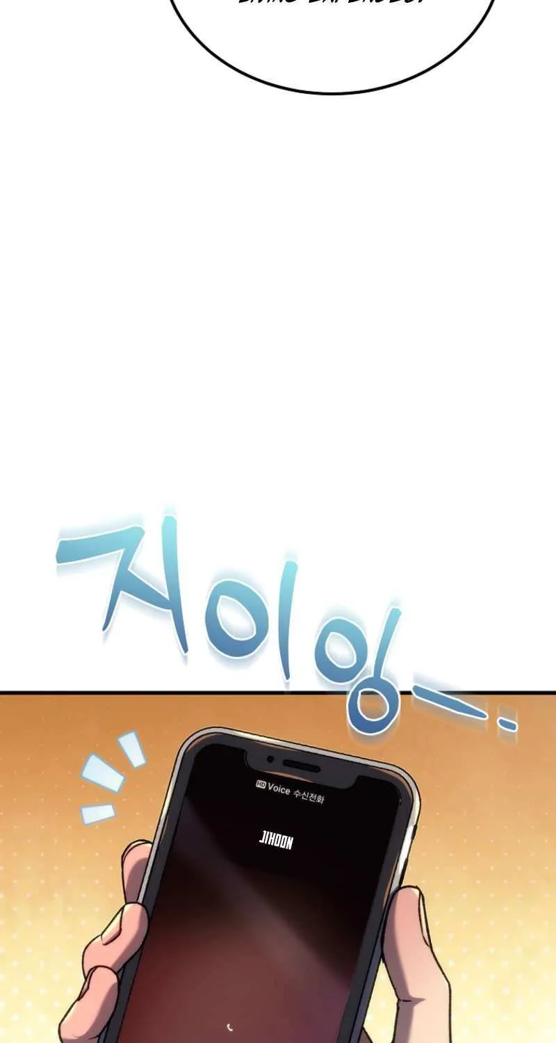 Genius Blacksmith’s Game Chapter 5 page 15 - 