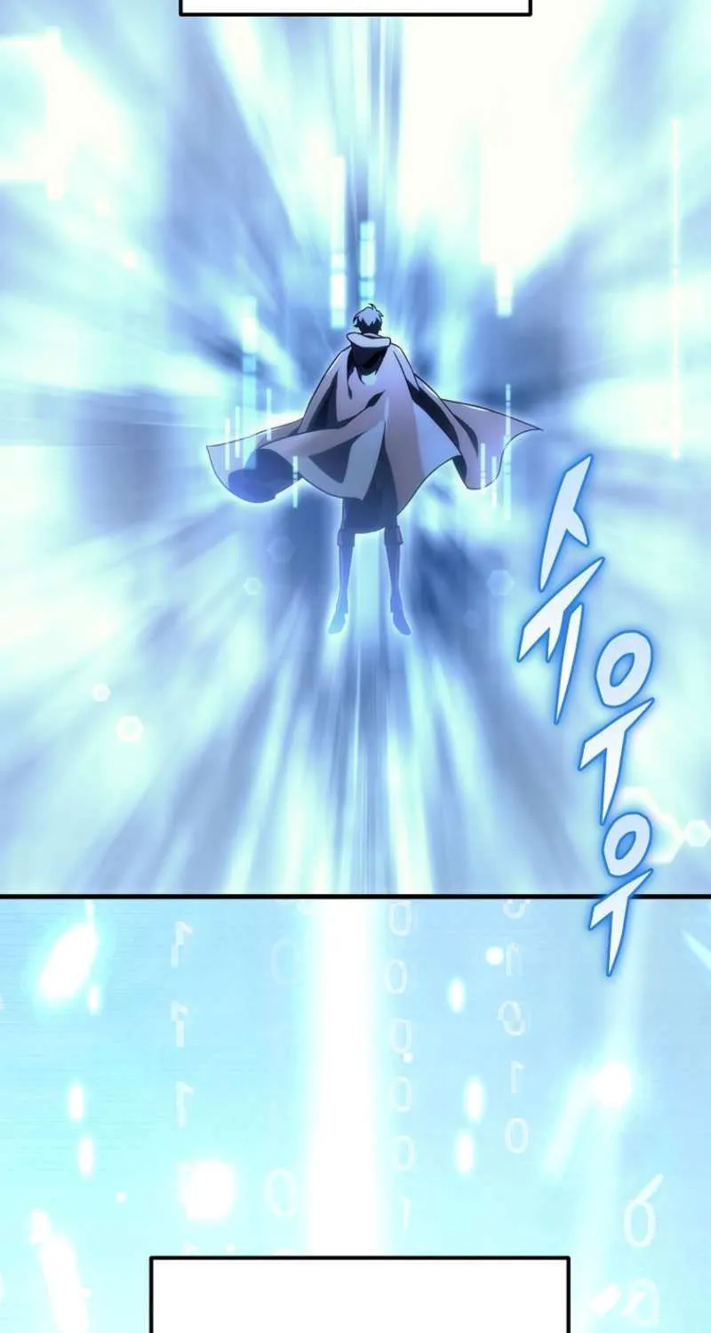 Genius Blacksmith’s Game Chapter 5 page 3 - 