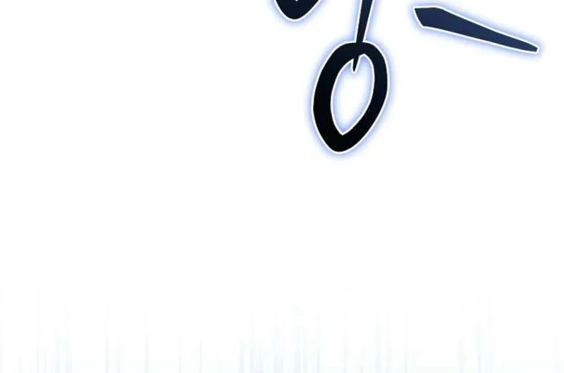 Genius Blacksmith’s Game Chapter 5 page 38 - 