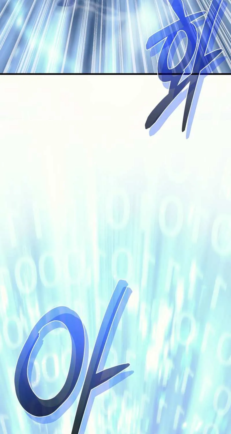 Genius Blacksmith’s Game Chapter 5 page 5 - 