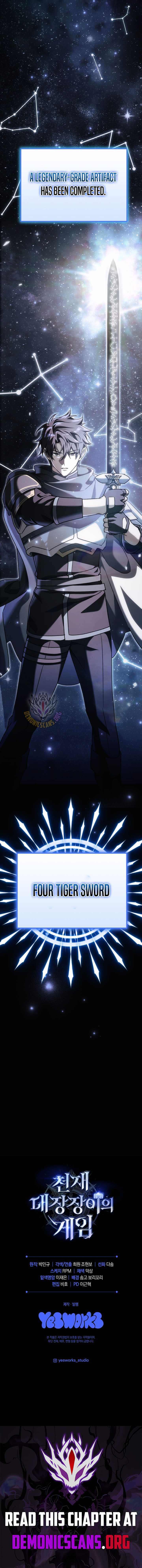 Genius Blacksmith’s Game Chapter 51 page 22 - 