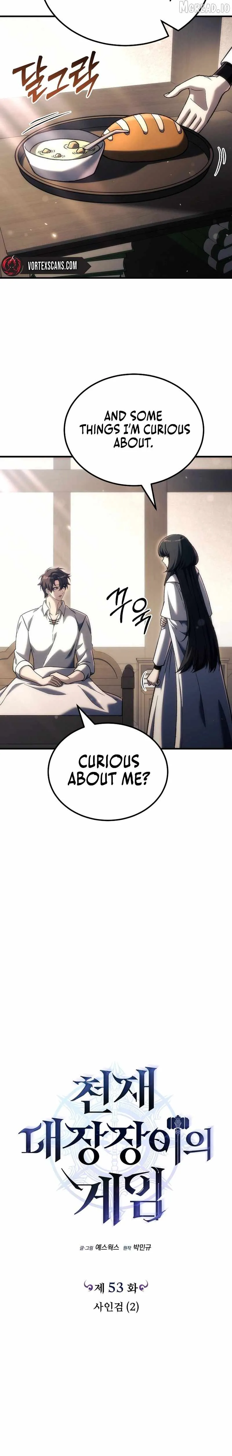 Genius Blacksmith’s Game Chapter 53 page 6 - 