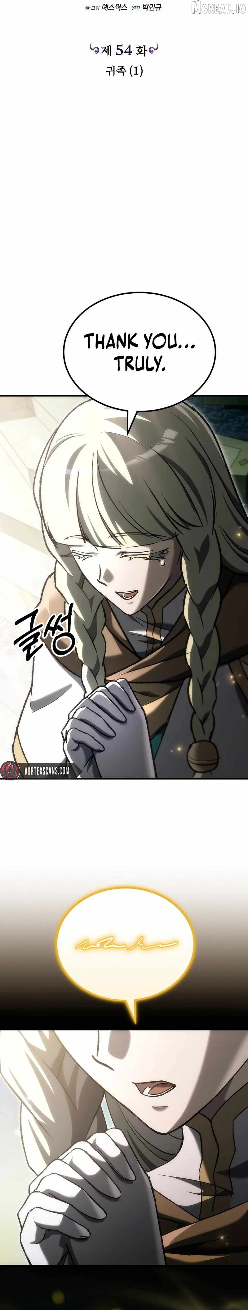 Genius Blacksmith’s Game Chapter 54 page 6 - 