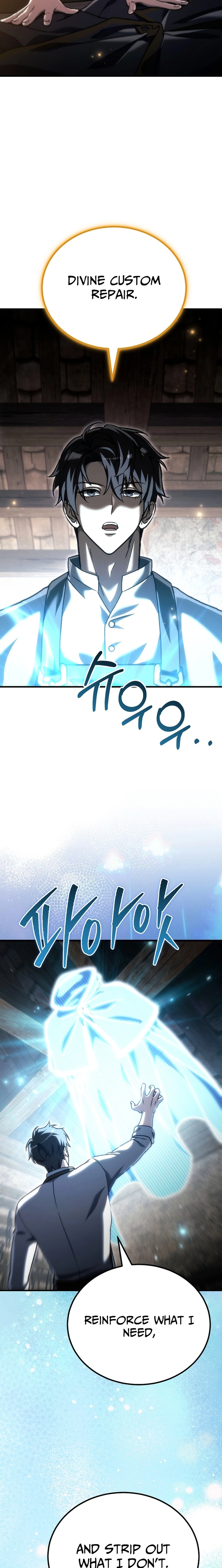 Genius Blacksmith’s Game Chapter 56 page 16 - 