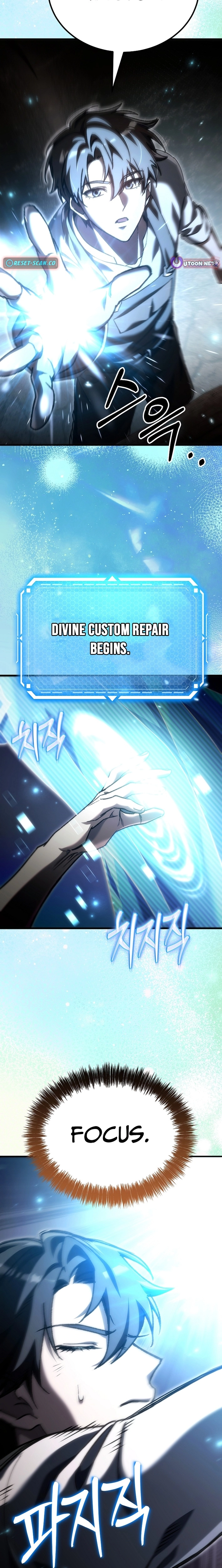 Genius Blacksmith’s Game Chapter 56 page 17 - 