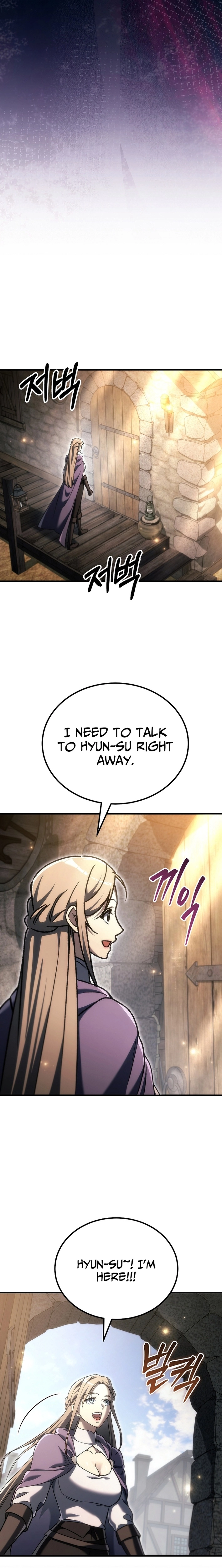 Genius Blacksmith’s Game Chapter 56 page 20 - 