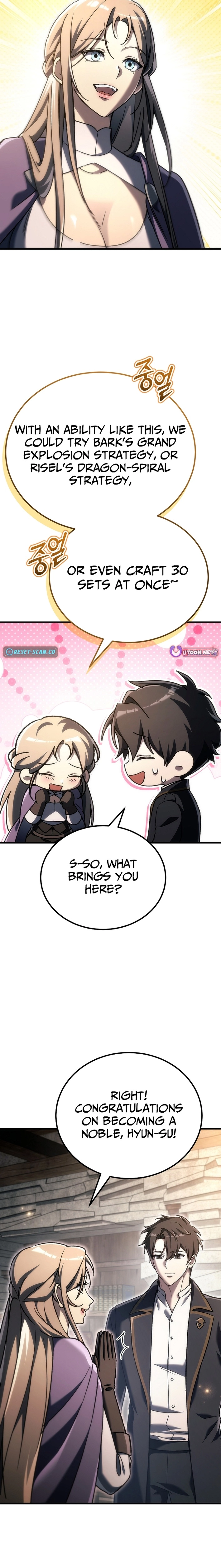Genius Blacksmith’s Game Chapter 56 page 24 - 